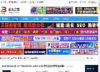 PhotoLab下载 DxO PhotoLab v8.7.0 Build 601 (x64) Elite 中文汉化免费版(附教程) 下载-脚本之家