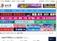 客服管理工具下载 米多客(客服管理系统) v1.2.0.4 官方安装版 下载-脚本之家