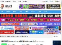 知犀思维导图Mac版下载 知犀思维导图 for Mac v3.3.10 苹果电脑版 Intel/Apple芯片版 下载-脚本之家