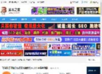 飞猫云mac版下载 飞猫云(于网络分布式云存储软件)v1.3.5 苹果电脑版 下载-脚本之家