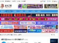 浏览器下载 猫眼浏览器Catsxp v5.6.3 绿色便携版 32位 下载-脚本之家