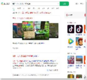 南京一无人瓜摊营业6年0逃单_360搜索