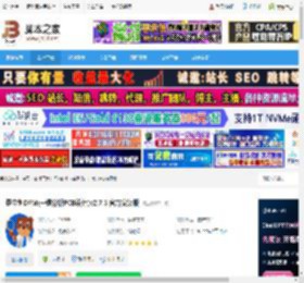 嘉立创DFM下载 嘉立创DFM(一键分析PCB设计)v2.7.3 官方安装版 下载-脚本之家