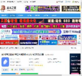 有道云笔记pc版下载 有道云笔记(原有道笔记)PC桌面版 v8.1.51 官方正式安装版 下载-脚本之家