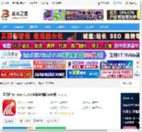学习通下载 学习通 for mac v1.3.4 苹果电脑版 Intel版 下载-脚本之家