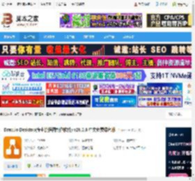 Diagrams.net官方下载 Draw.io Desktop(专业流程图制作软件) v28.0.6 中文免费绿色版 下载-脚本之家