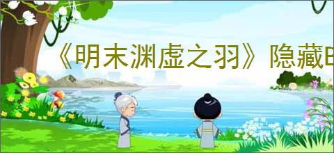 家属院来了个资本家小姐，京少天天哄最新章节,家属院来了个资本家小姐，京少天天哄无弹窗 - 文学馆
