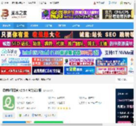 翻译软件下载 译妙蛙翻译官 v2.5.4 官方安装版 下载-脚本之家