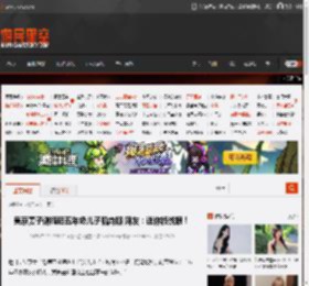 吴京妻子谢楠晒五年级儿子肌肉照 网友：迷你版战狼！ _ 游民星空 GamerSky.com