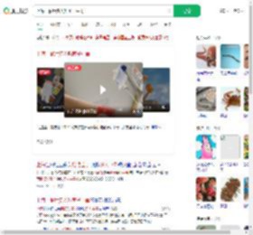 上海一餐厅多人吃菌子中毒_360搜索