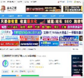 文件传输mac版下载 闪抓传机助手(文件传输工具)v1.4.0 苹果电脑版 下载-脚本之家