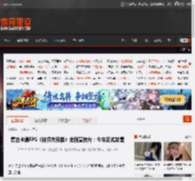 复古卡通FPS《神探杰克鼠》全新宣传片：今年正式发售 _ 游民星空 GamerSky.com