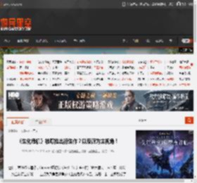 《生化危机》被曝推出衍生作？以反派为主视角！ _ 游民星空 GamerSky.com