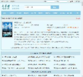 开局万亩水库，打造神话钓场最新章节,开局万亩水库，打造神话钓场无弹窗 - 文学馆