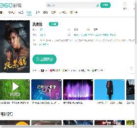 洗黑钱-更新更全更受欢迎的影视网站-在线观看