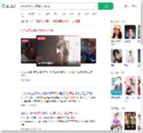 外企高管改开网约车收入翻番_360搜索