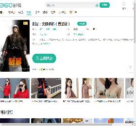 制暴：无限杀机（普通话）-更新更全更受欢迎的影视网站-在线观看