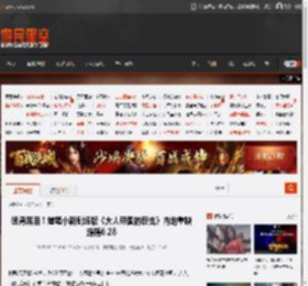 猛男落泪！蜡笔小新剧场版《大人帝国的反击》内地重映定档6.28 _ 游民星空 GamerSky.com