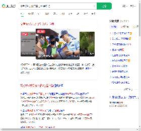 高考被AI发现作弊记0分是诈骗_360搜索
