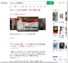 印航母公司为每名死者赔1千万_360搜索
