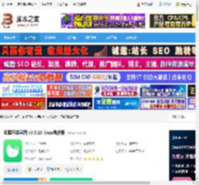 思维导图软件下载 知犀思维导图 v3.3.10 linux最新版 下载-脚本之家
