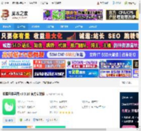 思维导图制作软件下载 知犀思维导图 v3.3.10 官方安装版 下载-脚本之家