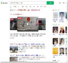 办硕士学位7年骗同学51万_360搜索