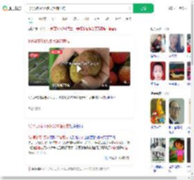 8岁男孩花1万多买26箱荔枝_360搜索