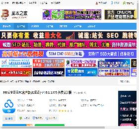 360安全云盘下载 360安全云盘PC客户端(AI云盘) v4.0.1.1375 免费安装版 下载-脚本之家
