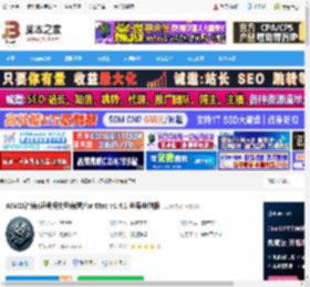 短视频剪辑mac版下载 AIMIX智剪(短视频批量剪辑)for Mac v1.4.1 苹果电脑版 下载-脚本之家