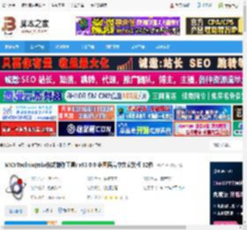 MKVToolnix官方下载 MKVToolnix(mkv格式制作工具) v93.0.0 多国语言中文安装版 32位 下载-脚本之家