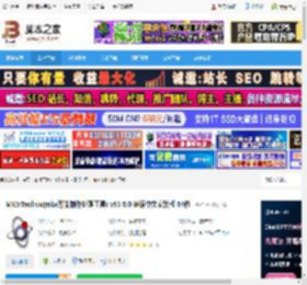 MKVToolnix官方下载 MKVToolnix(mkv万能制作处理工具) v93.0.0 多语中文安装版 64位 下载-脚本之家