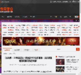 《光与影：33号远征队》限定款XSX主机套装：主机表面铺满绚丽花瓣超华丽! _ 游民星空 GamerSky.com