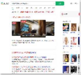 小孩高铁哭闹女生呵斥后静音_360搜索