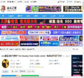 Nuke16免费下载 Mac影视特效合成软件The Foundry Nuke Studio v16.0v4 苹果电脑正式直装版 下载-脚本之家