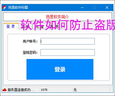 千千音乐