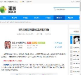 胜利女神新的希望特拦五虎通关攻略 - 逗游网