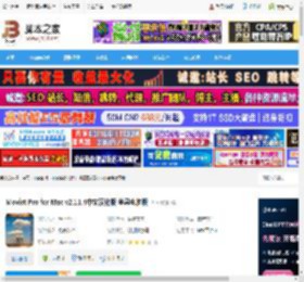 Movist免费下载 Movist Pro for Mac v2.11.4中文汉化版 苹果电脑版 下载-脚本之家