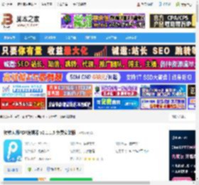 pdf编辑器下载 转转大师PDF编辑器 v2.1.1.5 免费安装版 下载-脚本之家
