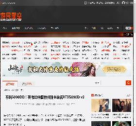 不叫5090DD！英伟达中国特供新卡定名RTX5090D v2 _ 游民星空 GamerSky.com