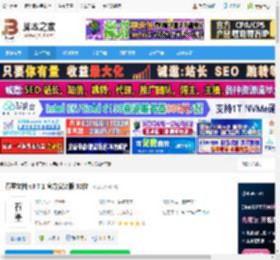 协同办公软件下载 石墨文档 v3.7.1 官方安装版 32位 下载-脚本之家