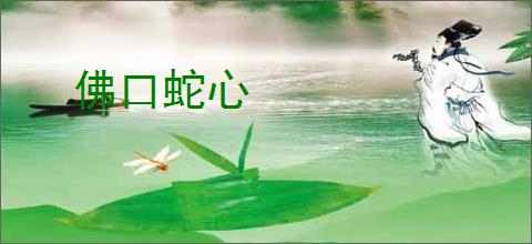 千千音乐