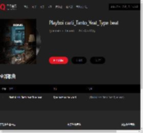 千千音乐