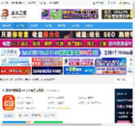 PDF格式转换器下载 汇帮PDF转换器 v4.0.0 官方安装版 下载-脚本之家