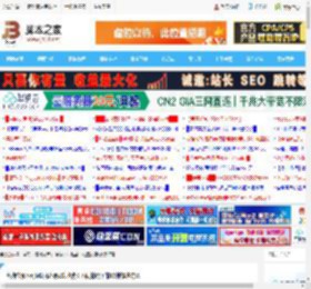 电脑检测不到M2固态硬盘怎么办? 不同情况下的12种解决方法_存储_硬件教程_脚本之家