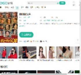 我和我的父辈-更新更全更受欢迎的影视网站-在线观看