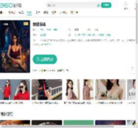 黑楼惊魂-更新更全更受欢迎的影视网站-在线观看