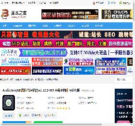 伴奏提取软件下载 AudioJam(AB循环/降速播放)v2.12.2-665 苹果电脑版 M芯片版 下载-脚本之家