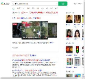 男子等红灯不耐烦砸信号灯_360搜索