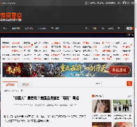 “祖国人”最爱吃？美国品牌推出“母乳”雪糕 _ 游民星空 GamerSky.com